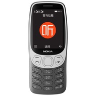 Nokia Nokia 3210 4G Full Netcom Classic Copy Straight Student Backup Mobile Phone