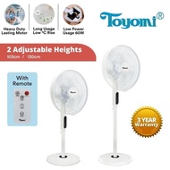 Toyomi 16” 2-in-1 Adjustable Stand Fan FS 4088R