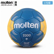 Molten Handball Professional Competition Model 3 for Men Model 2 for Women Model 1 for Junior High S