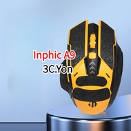 Mouse Grip Inphic A9 Wireless Gaming Mouse Skin Anti-Slip Ergonomic Tape Lightweight Sweat-Absorbing