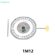 {hangmai} MIYOTA 1M12 MOVEMENT Watch Quartz Movement 1M12D-3 Movement Japan Three Hands Date At 3 1m