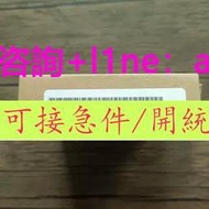【量大可優惠】全新原裝正品 西門子 6ES7 132-6BH01-0BA0 實物拍攝 現貨銷售