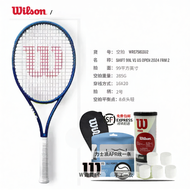 Wilson | แร็กเกตเทนนิสอาชีพคาร์บอนไฟเบอร์ สำหรับผู้ใหญ่ US Open