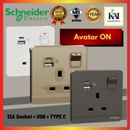 Schneider Electric Avatar On 13A SOCKET + USB + TYPE C [WHITE, WINE GOLD & DARK GREY] || Switches&So