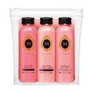 Macherie 旅行套裝 EX