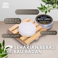 Oyganic Natural Environmentally Friendly Alum Doedorant Stone 100 grams Alum Stone Deodorant