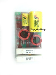 NETWORK 2WAY Honic MH-23 (ราคาต่อ1ชิ้น) Top_skyShop