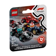 71049 LEGO F1 Racing Car Mini Set of 12 Original Boxes Ferrari Red Bull Mercedes