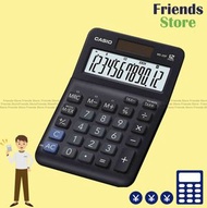 Casio - 迷你桌上型 MS-20F 計數機