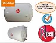 Rheem storage heater 40L