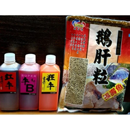 吉作 牛B+紅牛+狂牛 三牛 (送鵝肝粒子) 拉絲 魔粒 989 168 福壽魚 羅非 粒子   福壽魚  羅非   日鯽   日本鯽魚餌   土鯽魚餌 -      - 複製