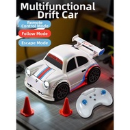 WEIBAI | Following Mini Electric RC Car