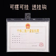 A3a4 Transparent Business License Watch Frame Wall-Mounted Plastic Transparent Copy Protective Case 