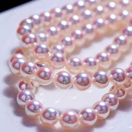 Taiwan Shipment🔥12mm Natural Sea Pearl Necklace Japan AKOYA Cherry Blossom Pink Bead Chain Mother Gi