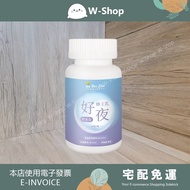 White Shop Kangcui Royal Jelly Night Enzyme Tablets (5 Bottles) Good