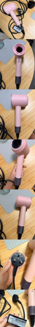 戴森Supersonic吹風機 官網購入