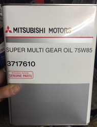 Mitsubishi Super Multi Manual Gear Oil 75W85 (4L) Triton Quest 2016