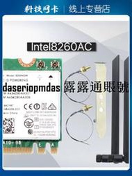 現貨無線網卡HP專用 HP T630,T730等瘦客戶機原裝英特爾雙頻無線網卡