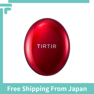 [TIRTIR] Mask fit mini Cushion [TIRTIR] Mask fit mini cushion body 4.5g RED 21N IVORY/All skin/Semi-