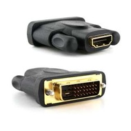 DVI 24+1 公轉HDMI 母 HDMI 轉 DVI 轉接頭 顯卡 轉換頭 HD-006