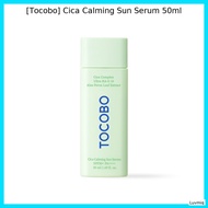 [Tocobo] Cica Calming Sun Serum 50ml / Korean Sun Serum / Lightweight Protection by Luvmiq