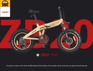 จักรยานพับไฟฟ้าล้อโต HIMO รุ่น ZB20 ปี 2024 (รุ่นใหม่ล่าสุด)