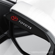 2Pcs Car Side Mirror Visor Guard Rear View Rain Eyebrow Cover for Toyota Corolla RAV4 Camry Vios Wish Altis
