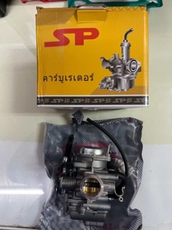 คาบูเรเตอร์ mio125 nouvo135 อย่างดี sp คาบู mio125 คาบูร์เรเตอร์ mio125 5MY-E4901-00