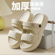 EVA Anti-Slip Summer Heightening Platform Sandals - New Style Influencer Look with Thick Sole GV77