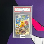 💜 23/2: Ptcg Pokemon Card Promo PSA10 日版 朱紫比卡超 001/SV-P