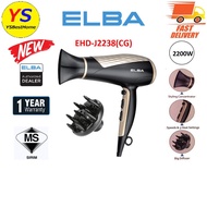 Elba Hair Dryer EHD-J2238(CG) / EHD-G2037(BK)