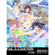 Anime Kanojo, Okarishimasu / Rent-a-Girlfriend Season 4