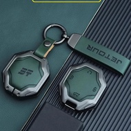 For Chery Jetour Traveller Jetour T2 Turn Fur Keychain for Car Keys Accessories Key Holder Case Inte