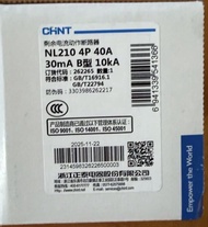 電叉車type B漏電斷路器