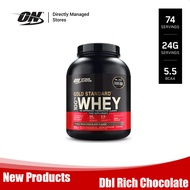 Optimum Nutrition Gold Standard Whey Protein 5 lbs