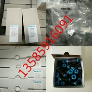 FESTO FESTO Valve Blade161416 161415 161414 161417  161362 161361