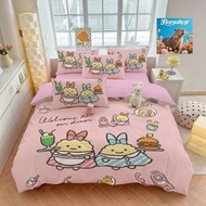 （需要預訂）角落生物造型床單被套四件套