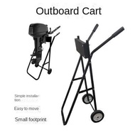 🔥Ready Stock🔥HOT Heavy Duty Engine Trolley Foldable Outboard motor Trolley,Boat engine trolley