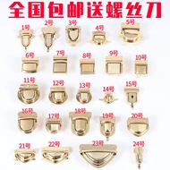 Bag Accessories Lock Buckle Bag Lock Bag Buckle Female Bag Lock Buckle Bag Hardware DIY Leather Good