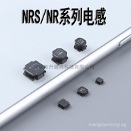 Chip Shielded Inductor NR4018T4R7M 4.7UH 4*4*1.8 4018Original Magnetic Inductor