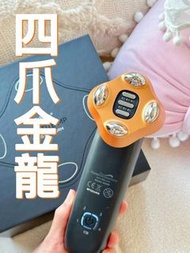 Silk'n Facetite MP H2500 美容儀