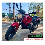 光陽 KYMCO 酷龍 150 二手在庫 歡迎試車