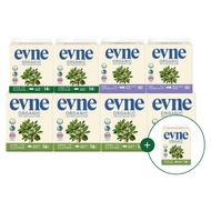 [EVENE] Made in Korea Organic Cotton Sanitary Pads Bundle (8 Packs Set + 1 FREE Pack) | Dermatest & 