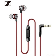 Sennheiser CX300S Wired Pure Bass Earphones Stereo Headset Sport Earbuds Noise Reduction Headphone