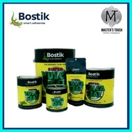 ✿ ◑ ♑ BOSTIK SUPER VULCASEAL 1/4 LITER