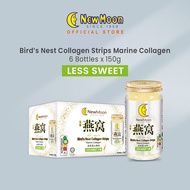 [Less Sweet] New Moon Bird's Nest with Collagen Strips 150g x 6 bottles