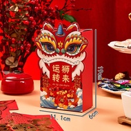 luxury lion box/cny box/2024新年礼盒/new year box