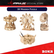 Robotime Rolife ROKR DIY 3D Wooden Puzzle - Ferris Wheel, Merry-Go-Round, Owl Clock, Gramophone
