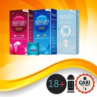 Ready Stock A Box 2 pcs Condom For Men Kondom Tahan Lama Kondom Lelaki Kondom Murah Condoms Ming Liu