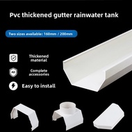 Pvc gutter rainwater tank eaves drainage 160 200 gutter eaves water tank balcony vegetable soil cult